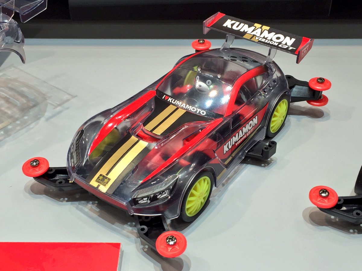 ミニ四駆 タミヤ公式 Sur Twitter 新製品 参考出品 ミニ四駆 くまモンバージョン Gt Mini4wd 全日本模型ホビーショー