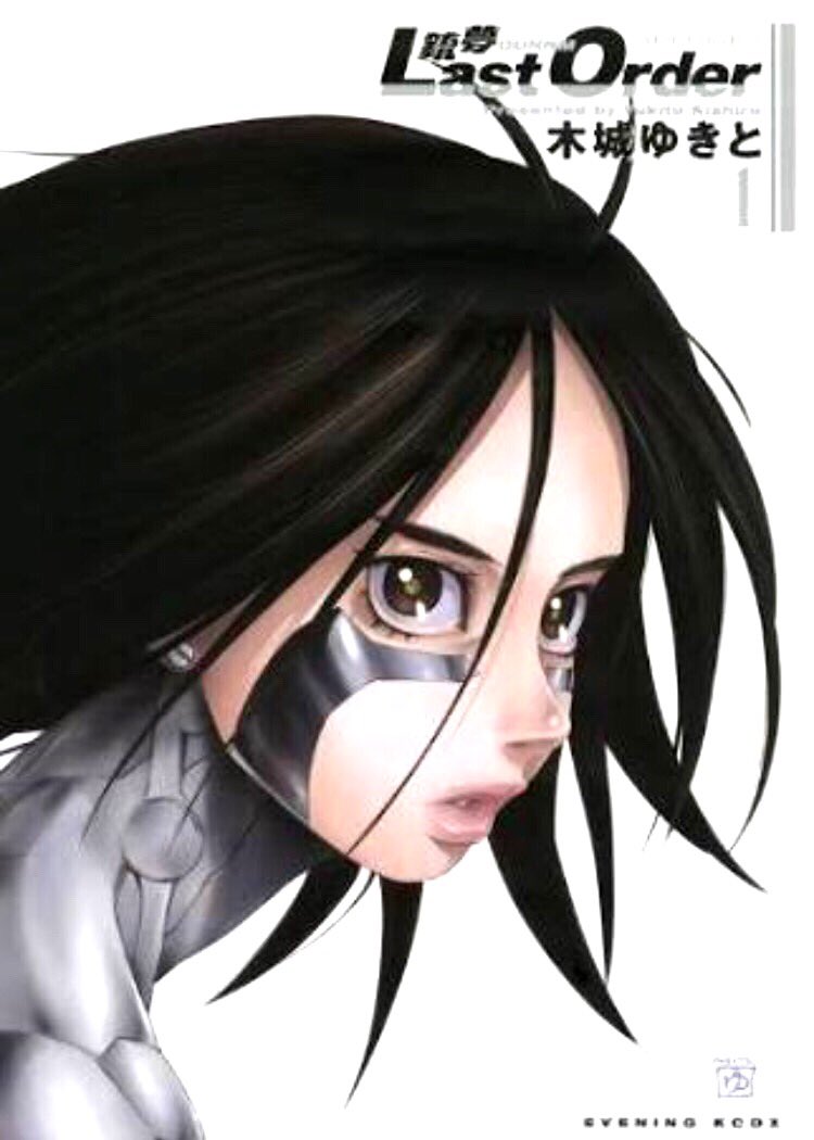 ミーハーな海外映画news 銃夢実写化 新キャスト 銃夢 の実写 Alita Battle Angel で エドスクレインが 敵役ザパンに トランスポーター の2代目 デッドプール の フランシスで有名 日本原作 ハリウッド 成功なるか