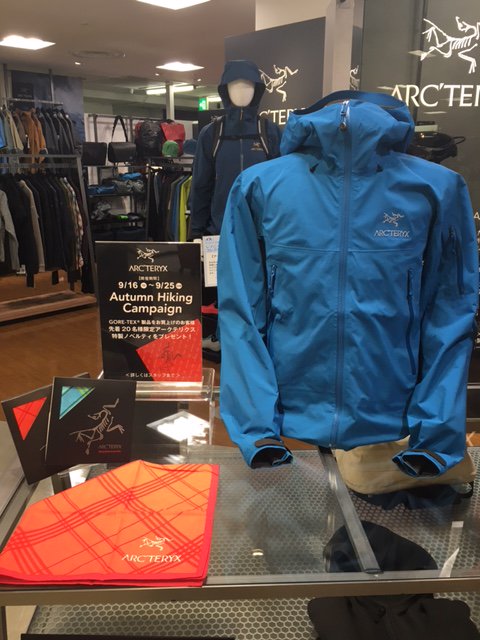 HalcoHALCSports's tweet photo. ハルク地下1階アークテリクスでは、25日までキャンペーン中!
GORE-TEX製品をお買上げ先着20名様にARCTERYXバンダナプレゼント!
あと2日となっておりますので、是非ご来������ださい。#ARCTERYX #アークテリクス #アルファSV #ALPHASV https://t.co/SHzqAdD48T