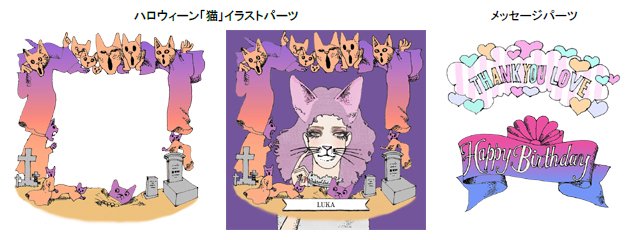 マジョリ画 マジョリ画