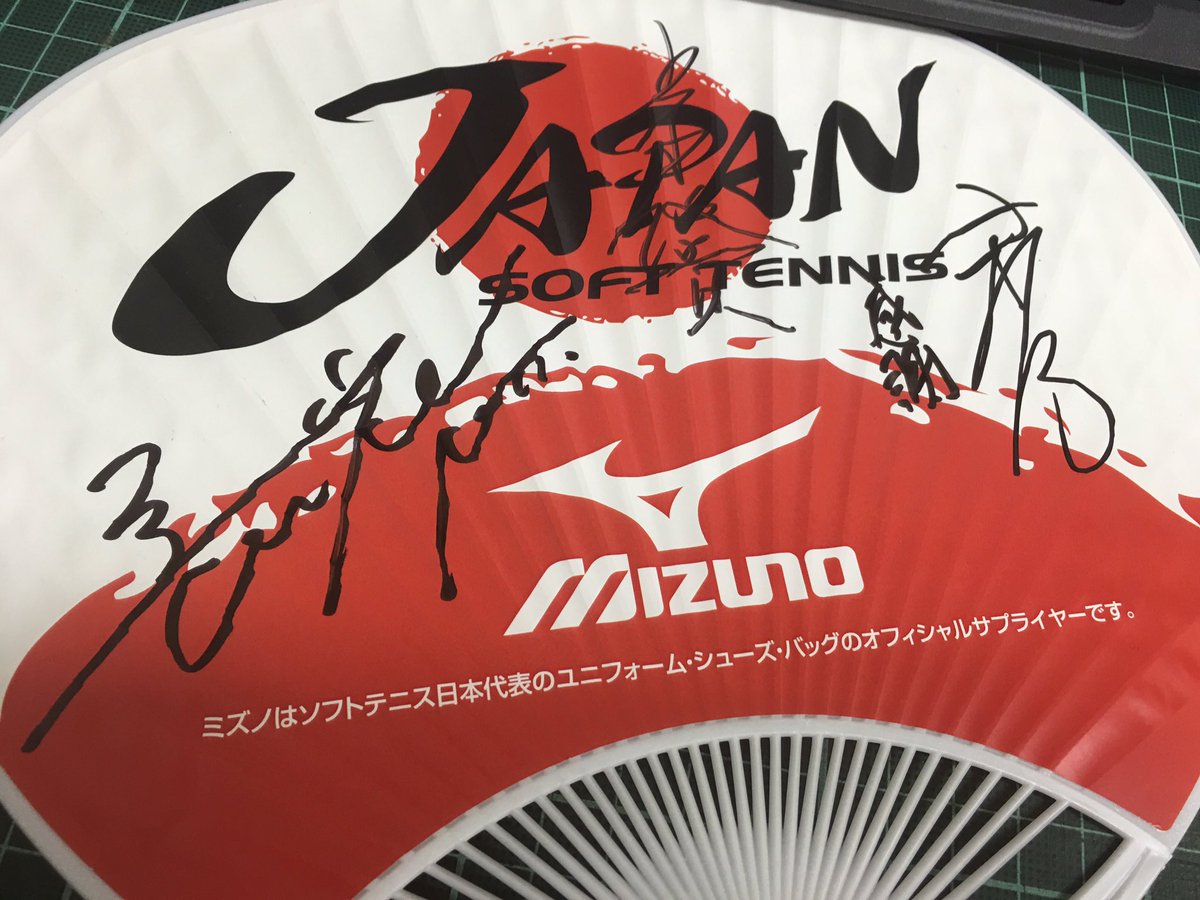 岡山理大附高校出身、ナショナルチームトリオ 小林幸司、長江光一