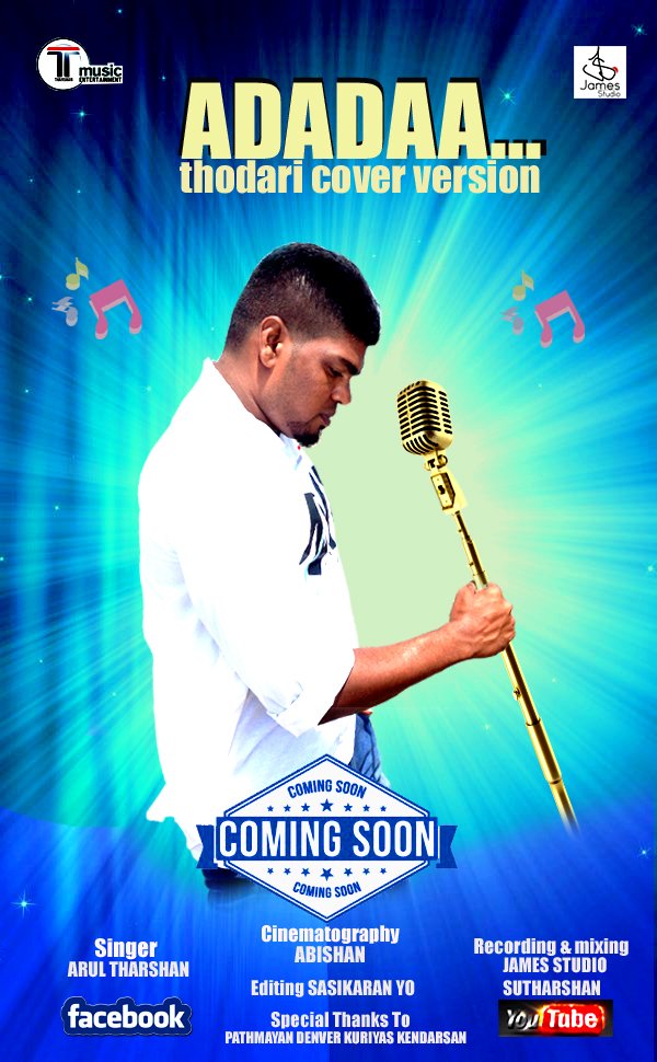 arultharshan's tweet photo. #my next cover song thodari adadaa.. song# https://t.co/8iulfcncVo