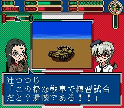 かげろ Ar Twitter 辻つつじやマドレーヌ様なども打ってみました 戦車のコマとか作るの面白かったですね マップチップとかは初めてチャレンジしてみました 3 3 T Co Hjxgl0tesd アンチョビ生誕祭 アンチョビ生誕祭16 T Co Bli1frb6c2 かげろ Ar Twitter 辻つつじやマドレーヌ様なども打ってみました 戦車のコマとか作るの面白かったですね マップチップとかは初めてチャレンジしてみました 3 3 T Co Hjxgl0tesd アンチョビ生誕祭 アンチョビ生誕祭16 T Co Bli1frb6c2