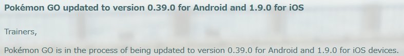 PokeMobBot's tweet image. Seems like Pokemon Go will be force updated to 0.37 soon.

This Update will break EVERY 3rd party software related to Pokemon Go.
