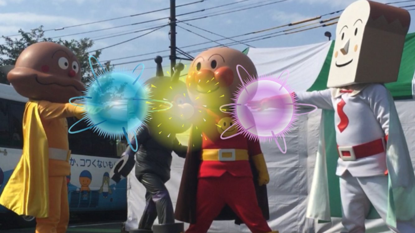 Yuruneko Kidstv 自分がいつもこんな感じのアンパンマン の曲を集めた動画誰か作ってくれないかなーと思ってたのですが なかったので作りました 歌詞ががすごくお大人にいい感じにしみるのでぜひ見てみてください キレキレのハロウィンダンスはすごいです