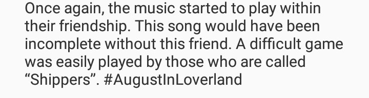 #AugustInLoverland