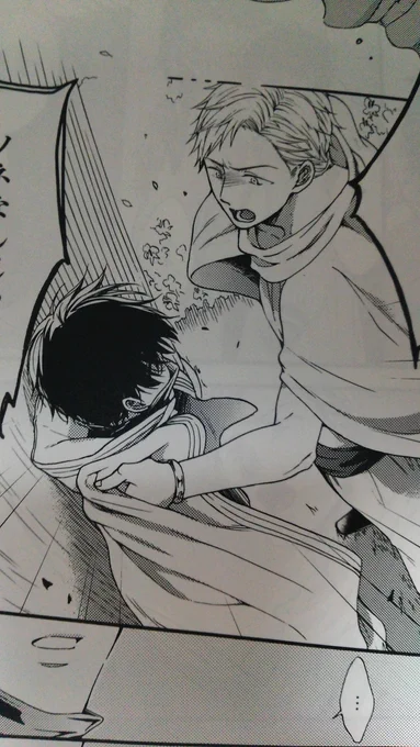 そしてarcaさんのほうも3話配信はじまりました!!盛り上がってまいりました(私が)(前回も言ったな……) 親父の墓ドンです。