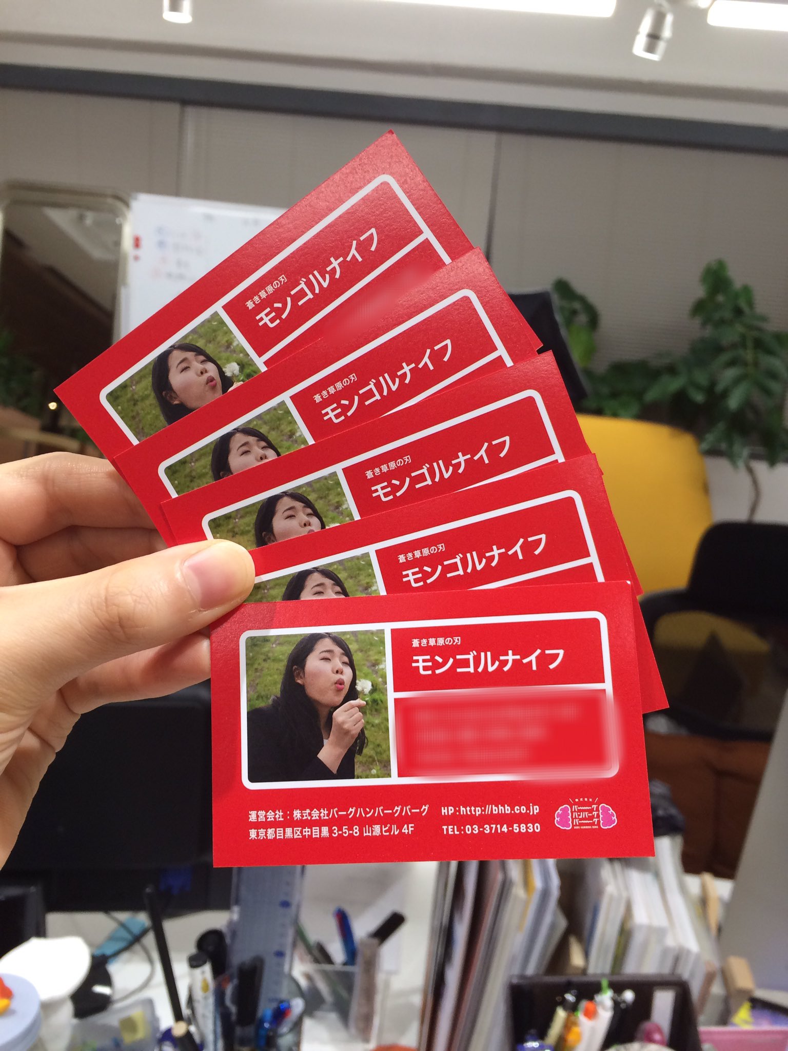 モンゴルナイフ No Twitter お名刺出来た 蒼き草原の刃 モンゴルナイフをよろしくお願いします ちゅっ T Co Qy0uuzempg Twitter