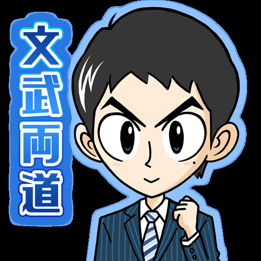 将棋ウォーズ公式 第5回将棋ウォーズ王座戦 いよいよ終盤戦残り3日 T Co Sywlbidf0p Miya With R 九段が9 90段で首位 久々のタイトル獲得なるでしょうか Caturanga 九段が9 30段で追っています 大会アバター獲得もまだまだ間に合います 彡