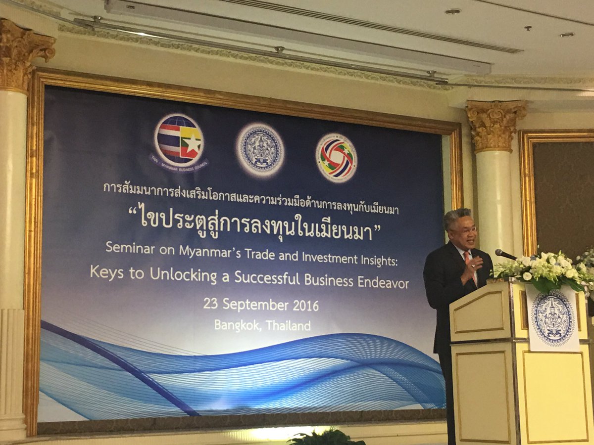 thaiembmyanmar's tweet photo. Th-MM economic relations moving forward w/ "Seminar on MM's Trade &amp; Investment Insights: Keys to Unlocking a Successful Business Endeavor" https://t.co/r1E43noDfv