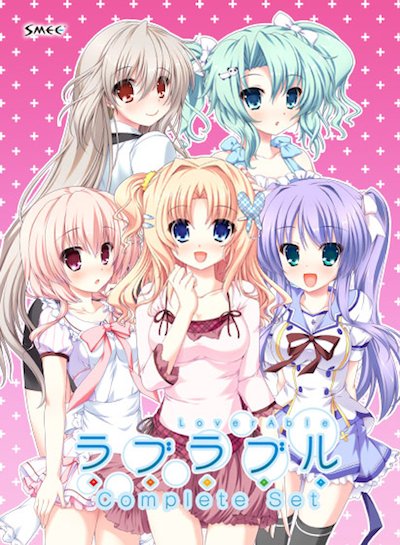 ラブラブルのtwitterイラスト検索結果 古い順 ラブラブルのtwitterイラスト検索結果 古い順