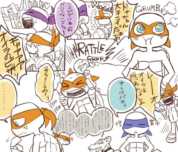 きしの tweet media