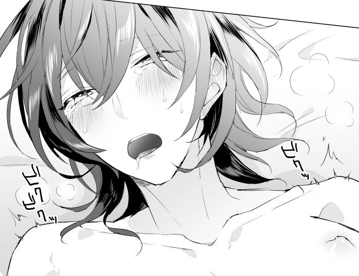 ❤9/25我プリ2新刊❤
シンコウおねショタ&5年後ねつ造本(R18)
14歳シン×17歳コウジと、19歳シン×22歳コウジの本です。I31で頒布します。よろしくお願いします。
サンプル:https://t.co/3D0Wqfq7qm 