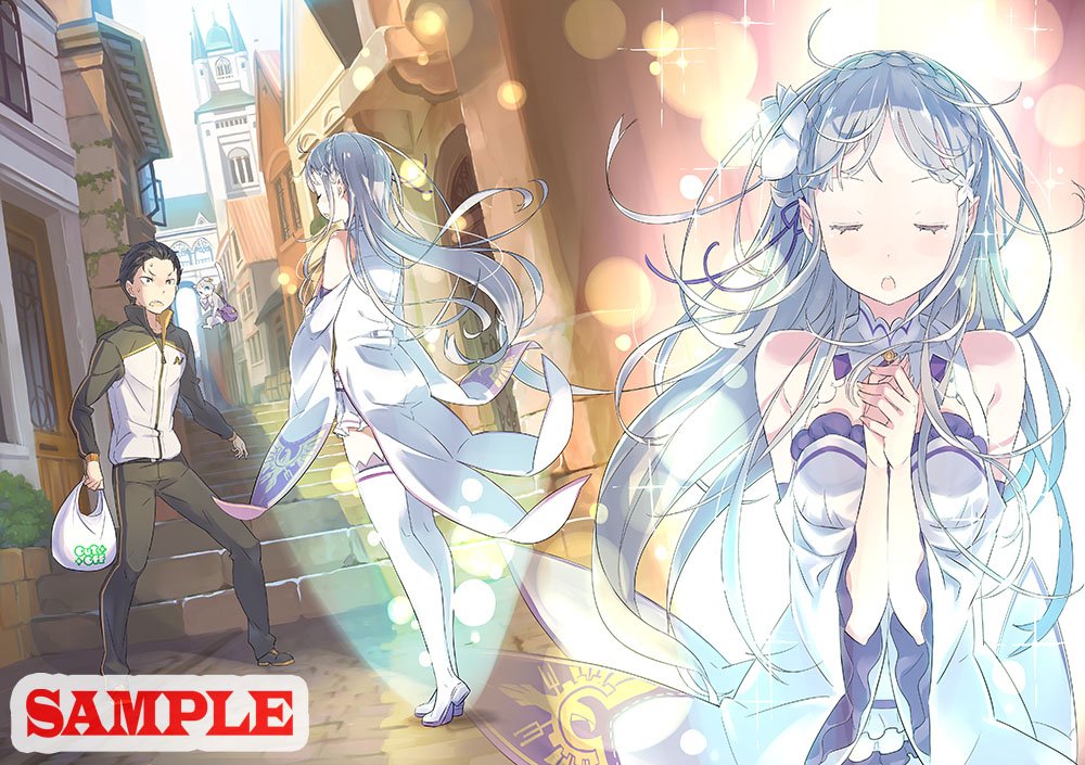 桜ヶ丘すず よう実 リゼロ 担当編集iさん宣伝アカウント در توییتر 文庫第1巻口絵 微精霊と対話するエミリアたんのシーン このイラストもとっても神秘的 アニメでもとっても綺麗に描かれていましたね エミリア生誕祭16 Rezero 桜ヶ丘すず よう実 リゼロ 担当編集iさん宣伝アカウント در توییتر 文庫第1巻口絵 微精霊と対話するエミリアたんのシーン このイラストもとっても神秘的 アニメでもとっても綺麗に描かれていましたね エミリア生誕祭16 Rezero