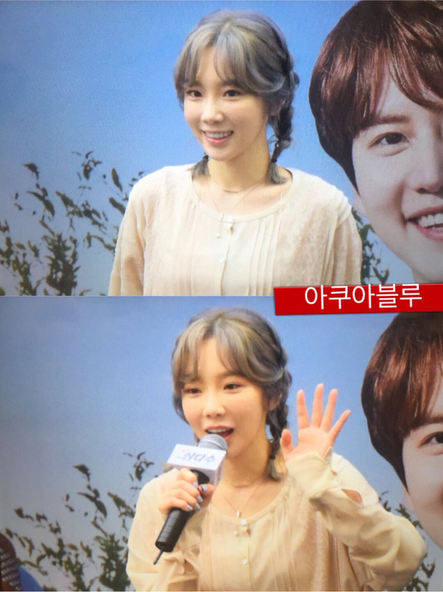 [PIC][23-09-2016]TaeYeon tham dự buổi Fansign cho thương hiệu nước uống "SAMDASOO" tại COEX Live Plaza vào tối nay CtCVy_fUEAA0Dk1