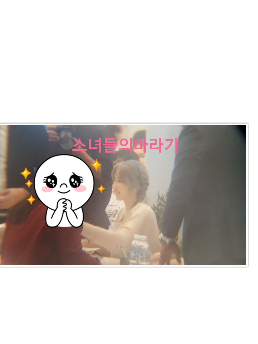 [PIC][23-09-2016]TaeYeon tham dự buổi Fansign cho thương hiệu nước uống "SAMDASOO" tại COEX Live Plaza vào tối nay - Page 3 CtCWV3wUsAAjgbK