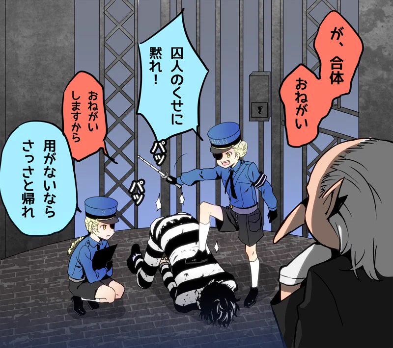 扱いに差がありすぎｗｗｗ同じシリーズの主人公でもここまで違いがあるとはｗｗｗ