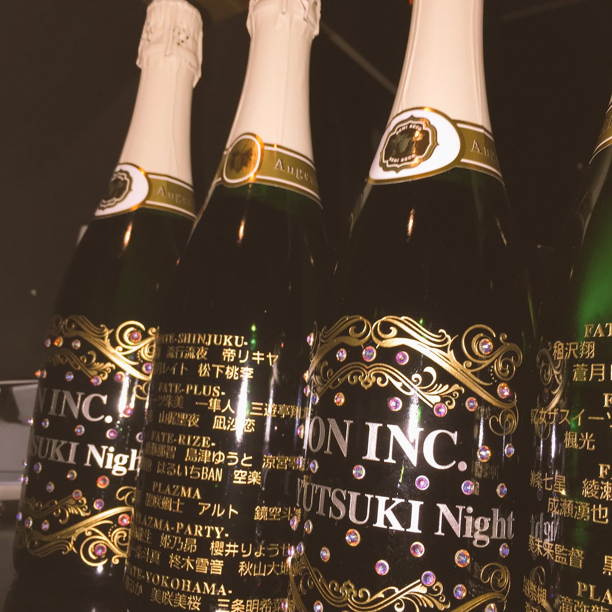 今夜の為だけのMVと冬月ナイトionDayオリジナルシャンパンもご用意し