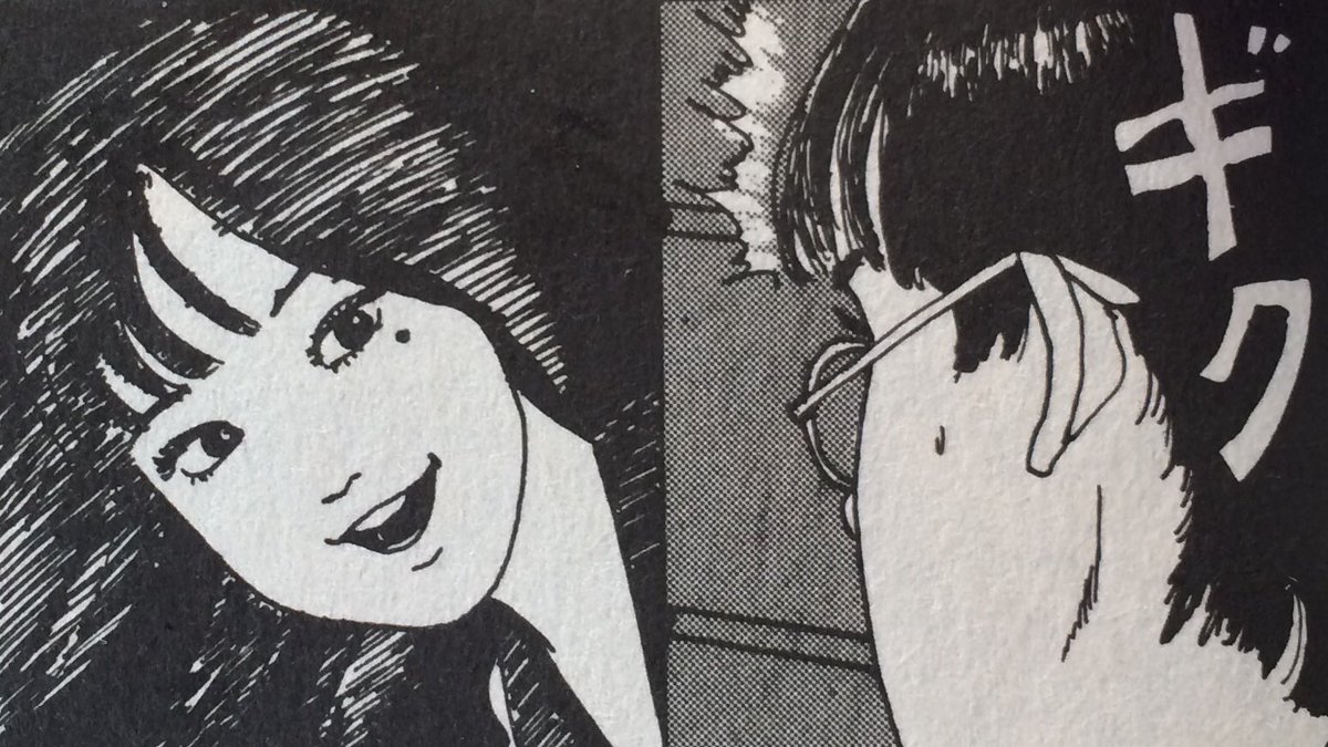 いくら 富江deハメコミック いくら 富江deハメコミック