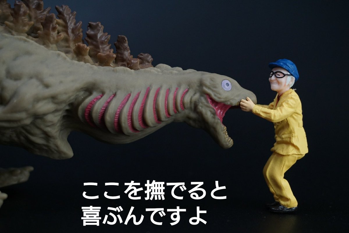 蒲田くんと戯れるムツゴロウさん 遂に鎌倉さんを手懐けたムツゴロウさん Togetter 蒲田くんと戯れるムツゴロウさん 遂に鎌倉さんを手懐けたムツゴロウさん Togetter