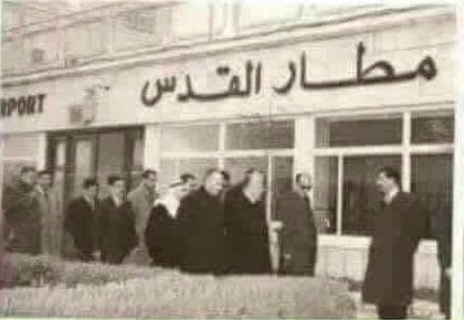 zezo_classic_'s tweet photo. مطار #القدس الدولي في قلنديا افتتح عام 1920 
غيرت #اسرائيل اسمه بعد احتلاله الى: مطار عطاروت https://t.co/Lh52TdnKFg