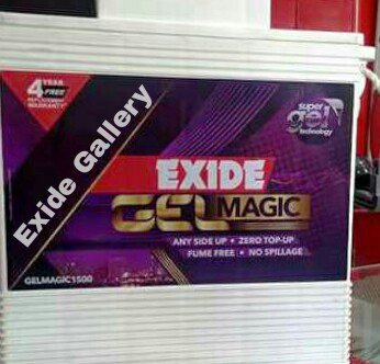 New launch shop @ Exide Gallery , Hyderabad 1500 rated inverter battery