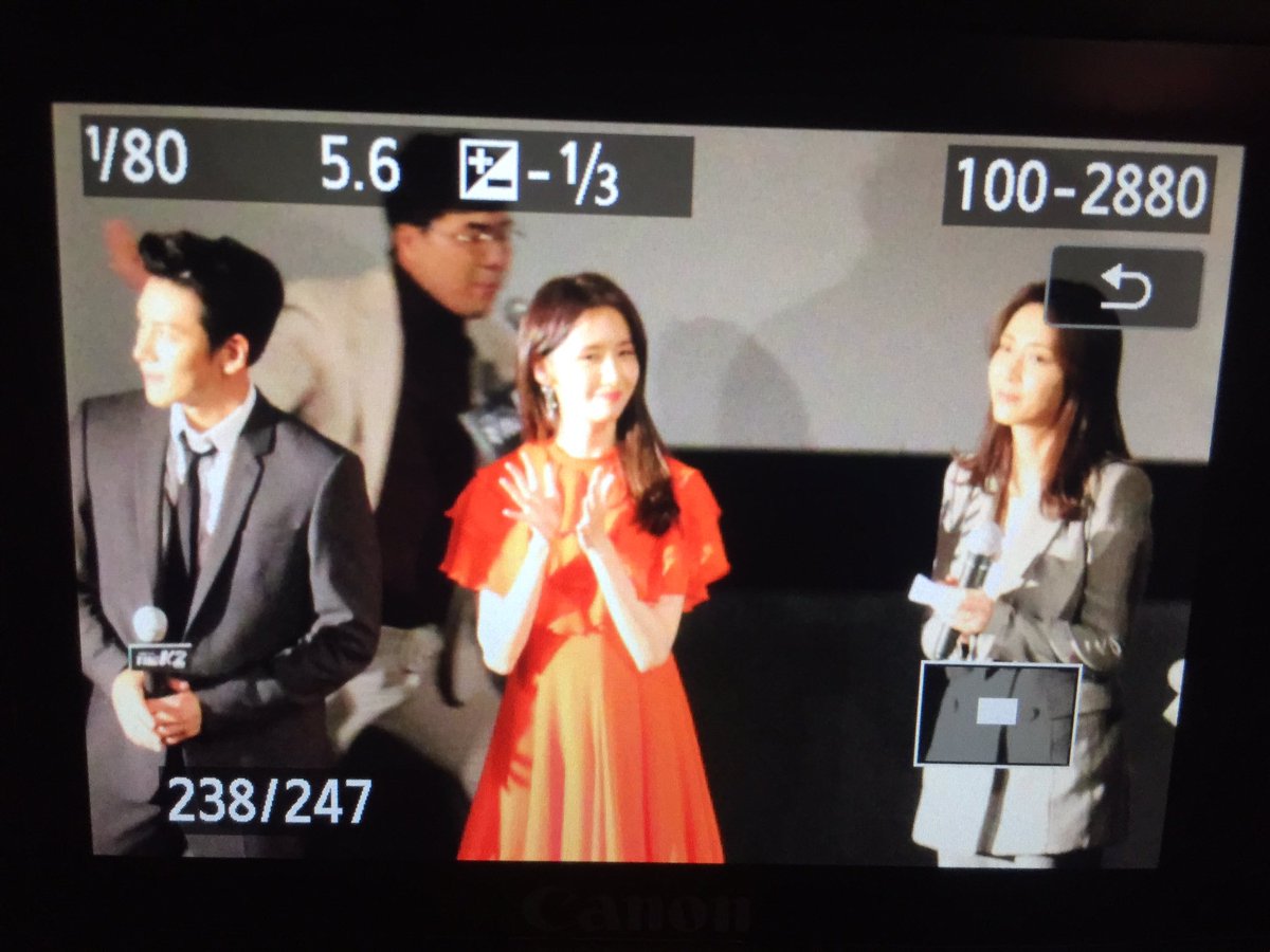 [PIC][23-09-2016]YoonA tham dự sự kiện ra mắt Drama "THE K2" cùng đoàn làm phim vào chiều nay  CtCqndJVUAMj5qF