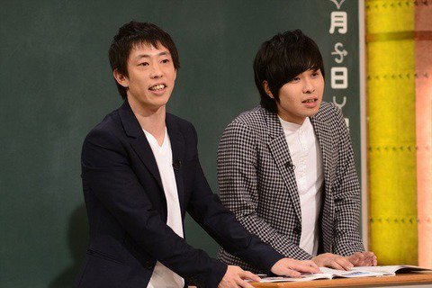 鬼ヶ島和田の元嫁 中山楽美の不倫騒動 離婚とは 社長aは誰 現在は Carat Woman