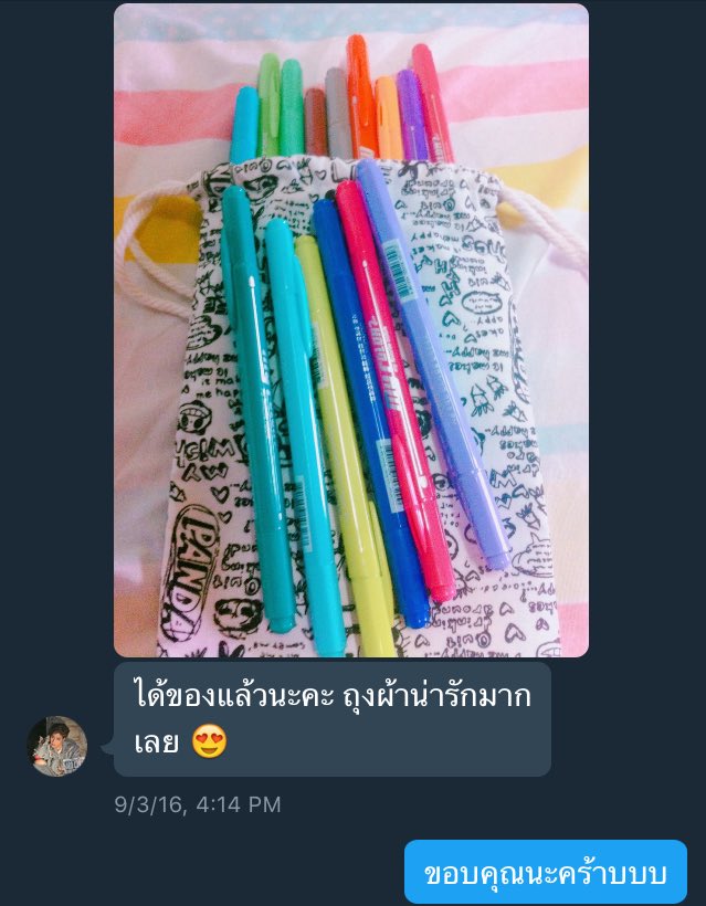 candylightstore's tweet photo. รีวิวจากลูกค้าเก่า นานแล้วลืมลงเลยอิอิ #ReviewPPR https://t.co/oBo2RFqjlN