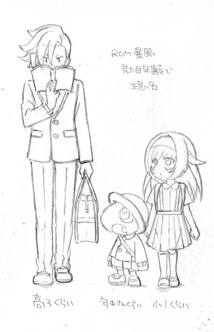 センスのtwitterイラスト検索結果 古い順 センスのtwitterイラスト検索結果 古い順