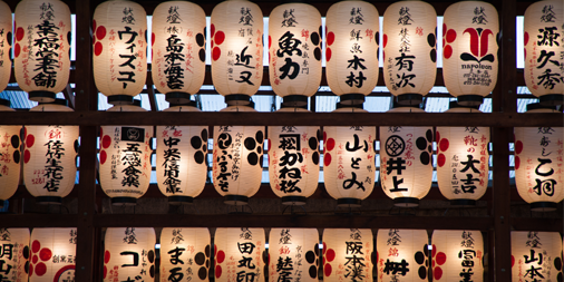 AC_Global's tweet photo. Learn 1 of 7 languages next summer or academic year w/a @NSLIY scholarship. Info here: https://t.co/AvogJNLvaB #LanguageMatters https://t.co/fkz5wf9H12