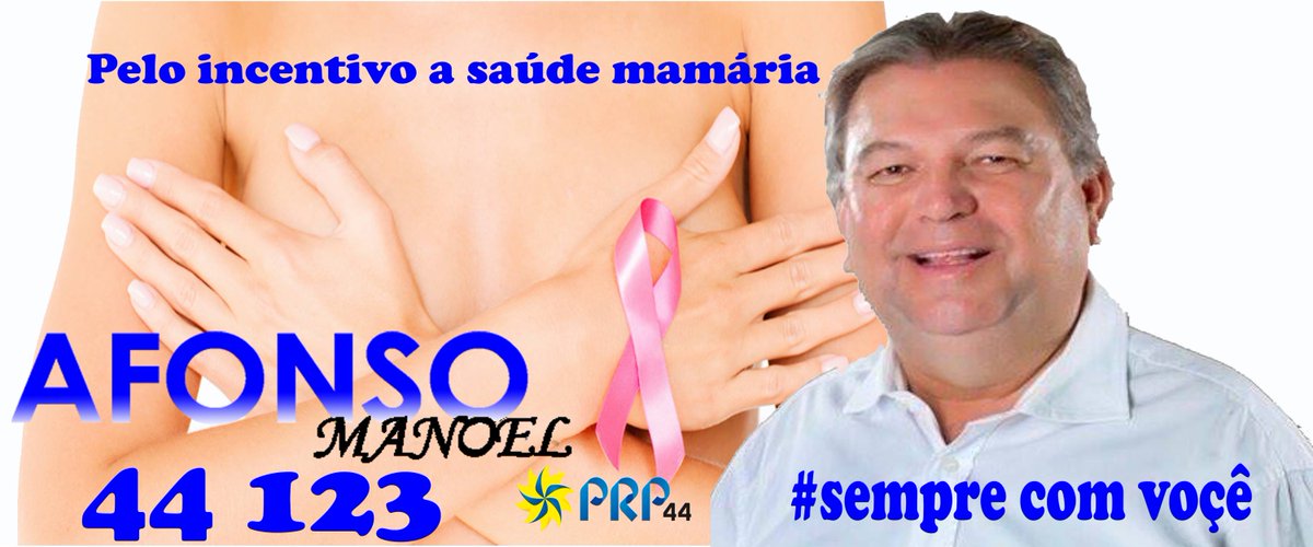 AFONSO MANOEL 44123
#semprecomvocê
#juventudecomafonso