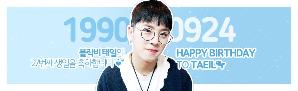 Happy birthday ikan💋💞 #ItWasTaeil