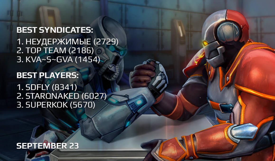 We're running the biggest Grand Prix yet and everyone's prizes are marked IV 😏 bit.ly/2ctjiwJ