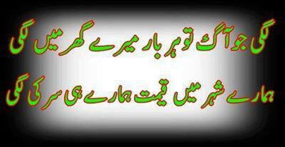 AbbasiMrehan1's tweet photo. ماورائےعدالت قتل کیےگئےکارکنوں کےاہلخانہ کوانصاف نہیں دیاجارہا،ندیم نصرت #AltafBussAltaf #MQM https://t.co/khB8l9oNbl