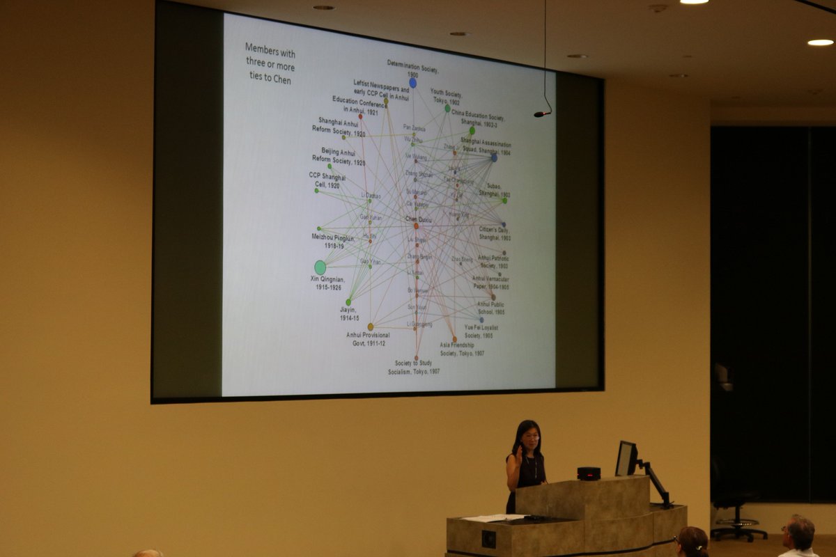 Rice HRC tweet media