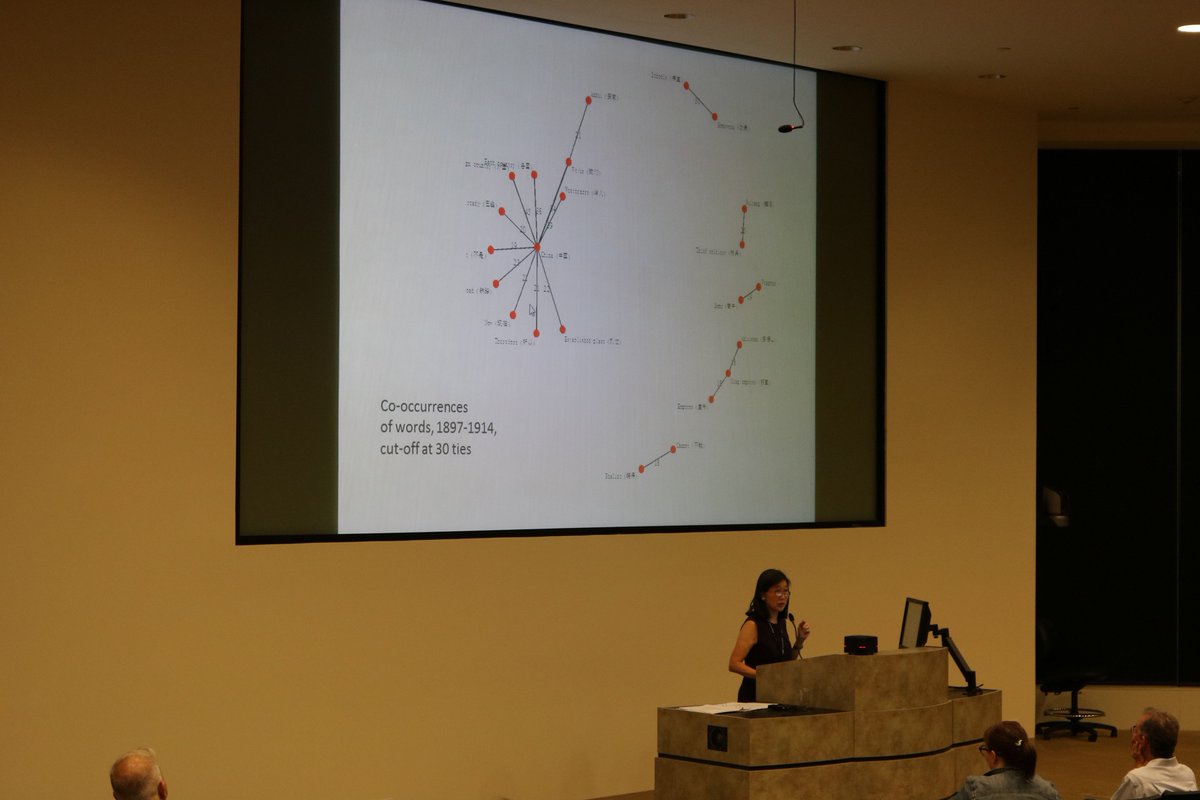 Rice HRC tweet media