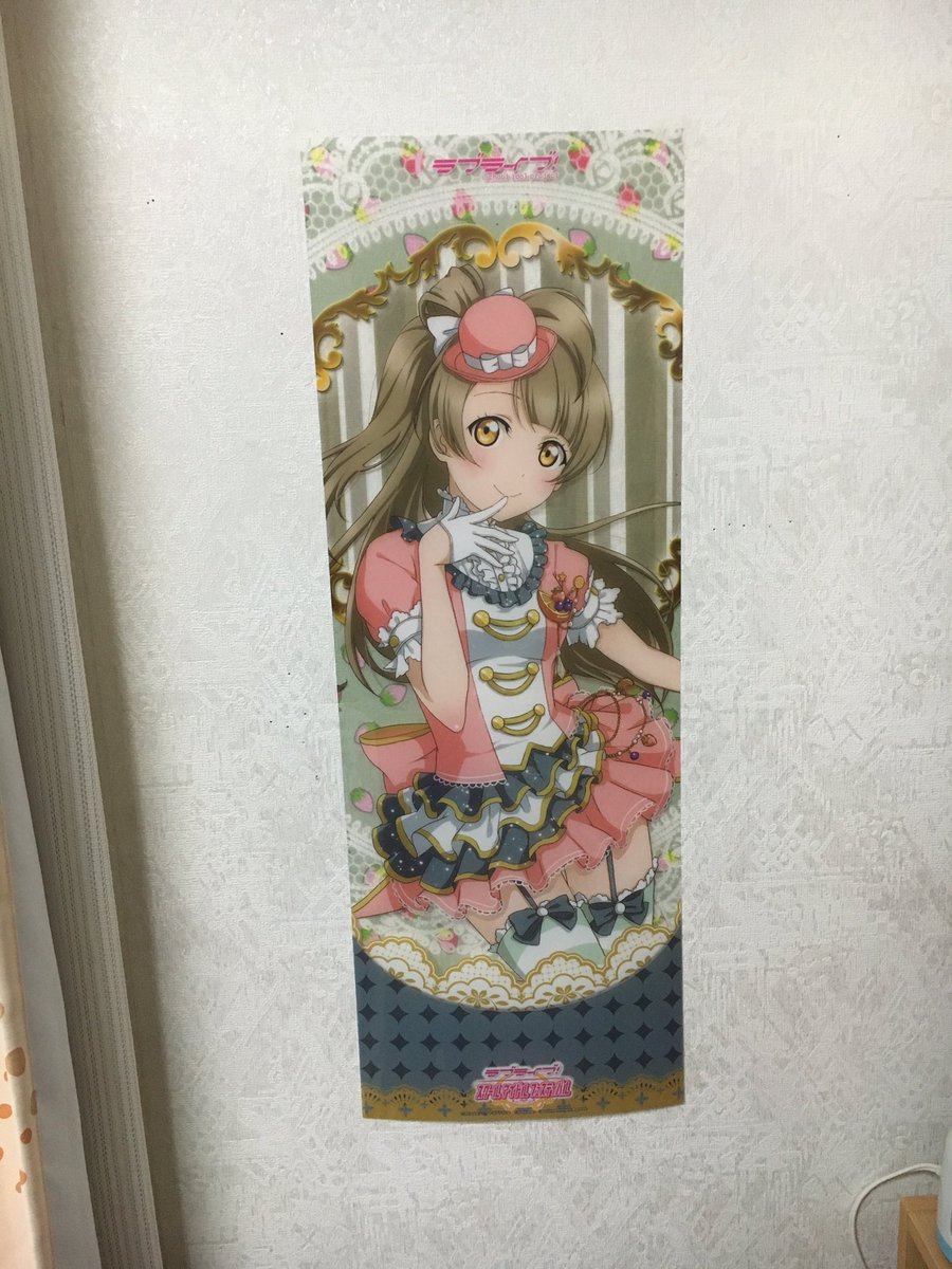 fukutyosu's tweet photo. ポスター貼りました！！！ https://t.co/1uRvRNXAKO
