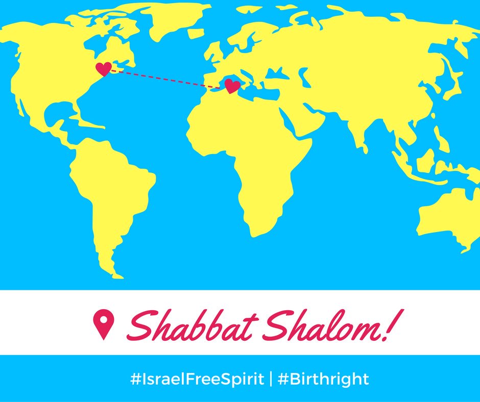Shabbat Shalom to our alumni around the world!