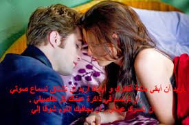 yahcvzee's tweet photo. تعالي ياشيماء انا هايج https://t.co/zAzZOwKfm3