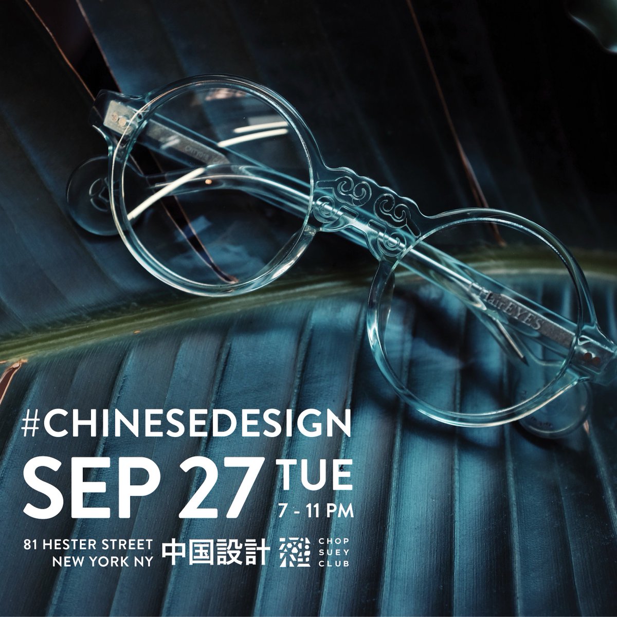 🙌  4 more days till it happens! Hope you can join us! 🙌 <a href="/ChopSueyClub/">Chop Suey Club</a>  #ChineseDesign #中国设计 #designstore #shoppingnyc <a href="/rackedny/">Racked NY</a>