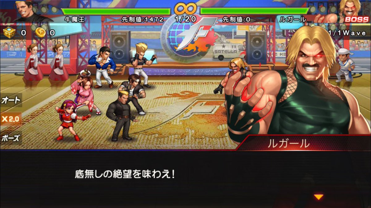 無料でできるスマホ面白ゲーム大百科 Sumahogemu1 Twitter 無料でできるスマホ面白ゲーム大百科 Sumahogemu1 Twitter
