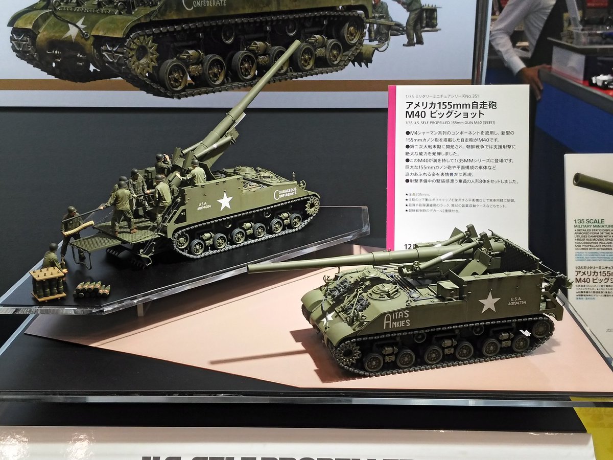 CtE79hZUIAA_5wQ.jpg