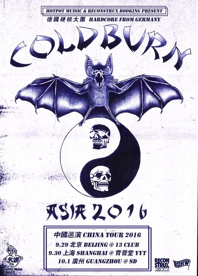 China! Take note of the change for the last show of this leg. Coldburn SZ show replaced to Guangzhou!