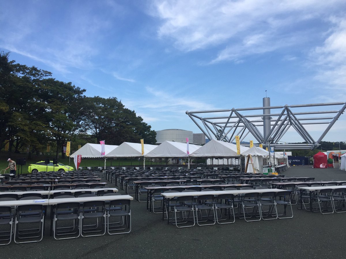 万博公園お祭り広場 万博公園お祭り広場