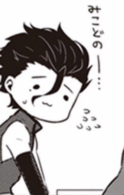 diarmuid ( did i do something wrong? )