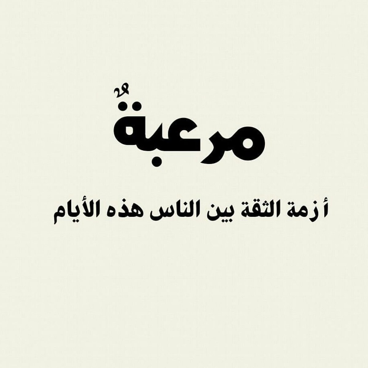 nseem_91's tweet photo. https://t.co/Oh3xdk36Jf