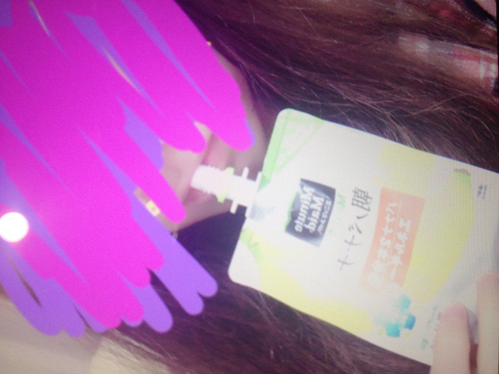 ゆちゃむ࿔°ホス狂いなんて卒業♡ (@yui_cas0525) / Posts / X