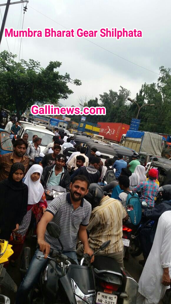 gallinews's tweet photo. #TrafficFreeMumbraShil_DaiGhar Moment
https://t.co/AChPyLPrU7
27Sep #TrafficProtest Ko #Congress #Samjwadi #MIM #PeaceParty Ka Suppor https://t.co/bKC0OnwbZO