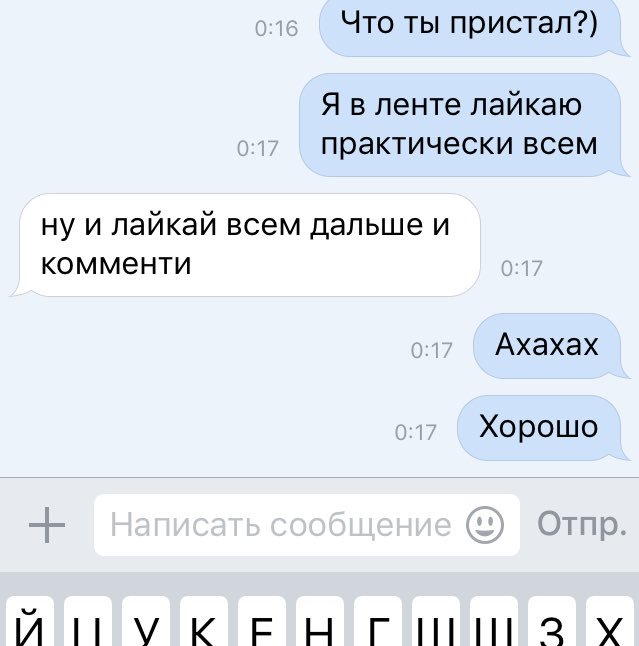 mandarinova_297's tweet photo. Как мило 😄👼🏼 https://t.co/LDnOEaDwlq